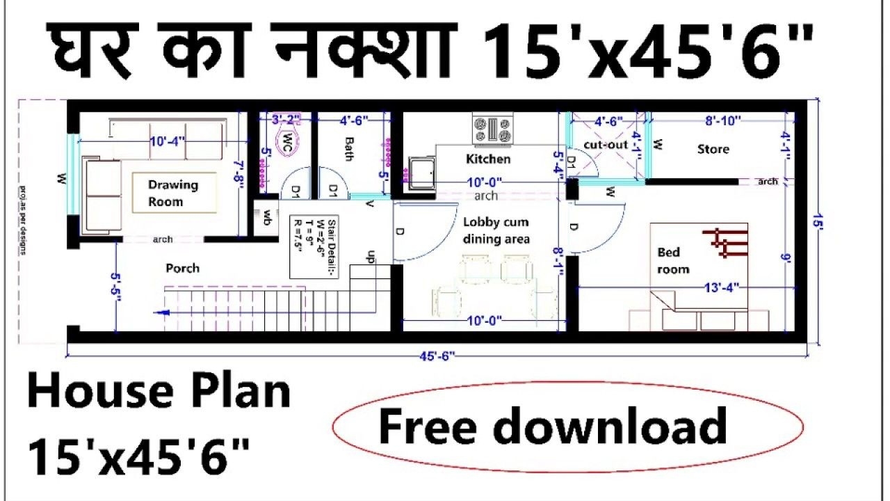 Exquisite pin on घर का नक्शा 15 फ़ीटx 45फ़ीट6इंच !! house plan 15'x45' 6&quot;!! house pertaining to gorgeous house plan for 15 feet by 50 feet