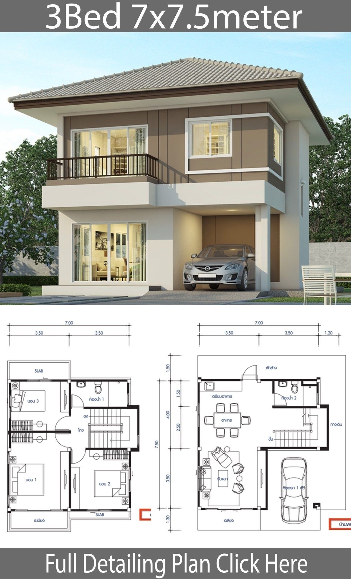 Good house design plan 9x12 5m with 4 bedrooms home design with plansearch bbf with regard to marvelous floor plans for 4 bedroom bungalow for residential building
