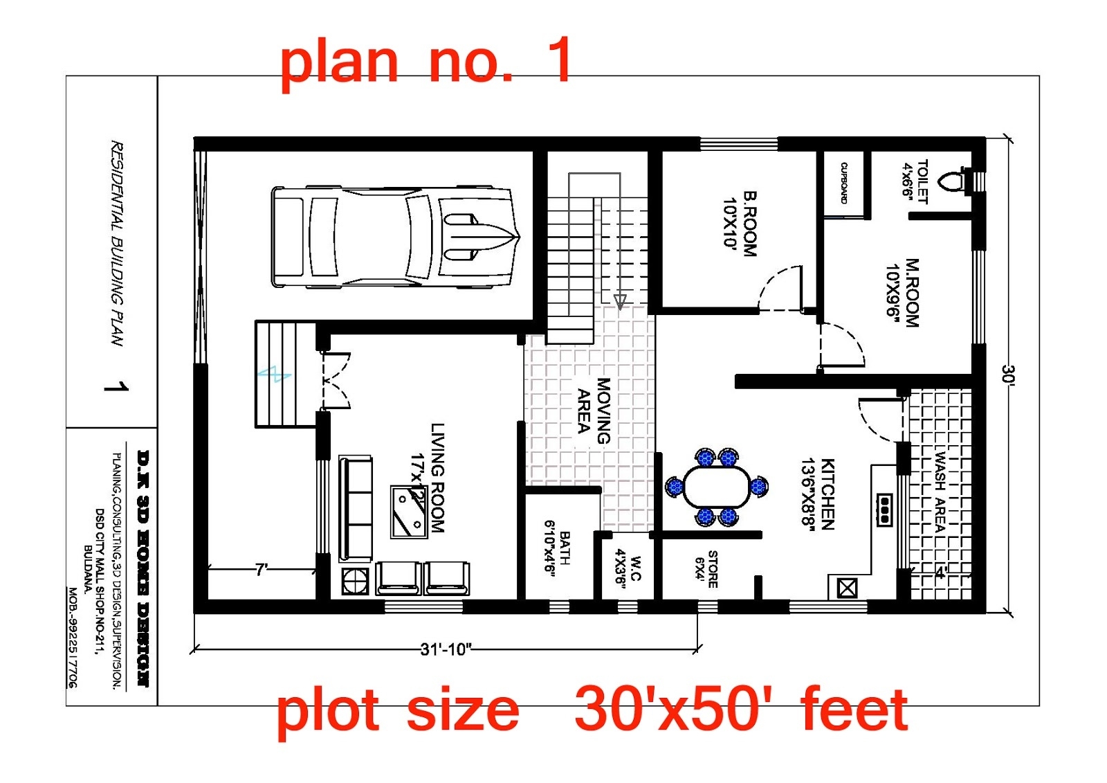 Inspirational plan with 3d elevation with regard to 30x50 house plans